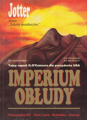 imperium